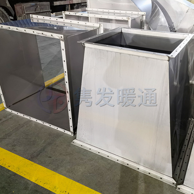變徑、異徑、大小頭